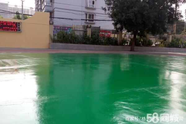 海南 地坪漆翻新维修